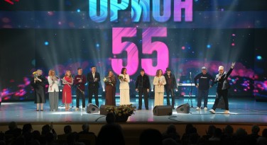 Группа «Орион»