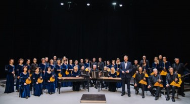 Оркестр русских народных инструментов имени Е. М. Тришина