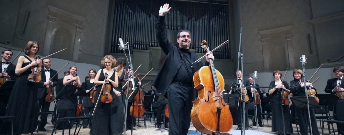 Трансляция концерта Московского камерного оркестра Musica Viva