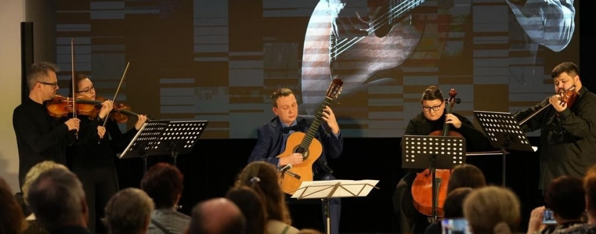 «Вечер гитарной музыки»