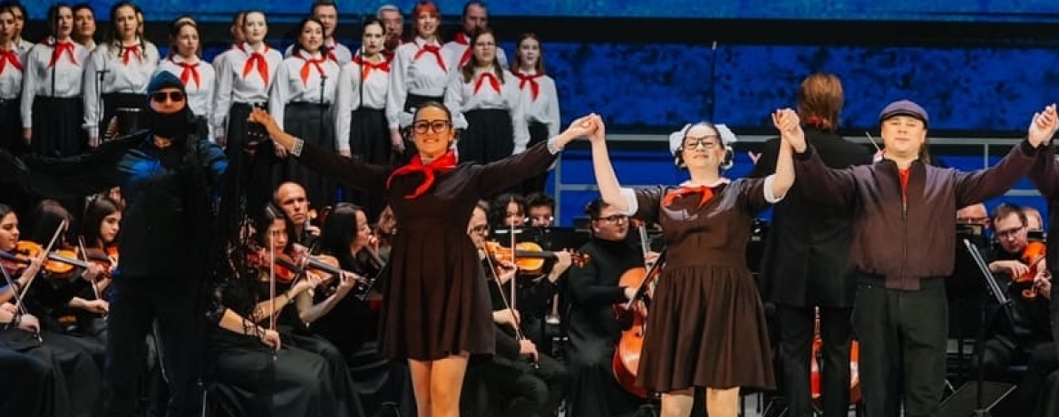 Оперетта «Баранкин, будь человеком!»