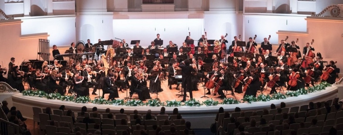 Московский государственный академический симфонический оркестр