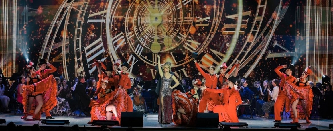 «Новый год танцует по планете»