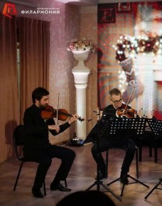 «Венские классики»