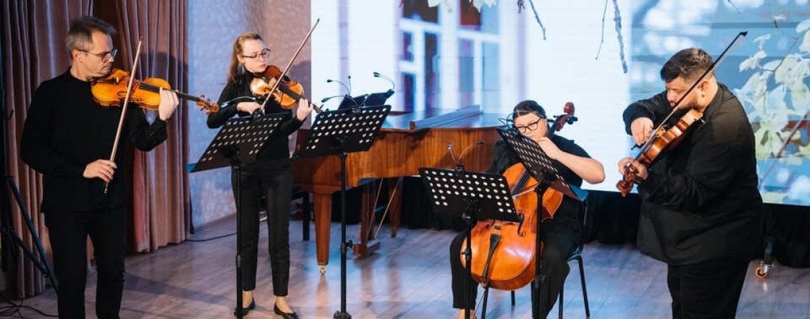 «Венские классики»