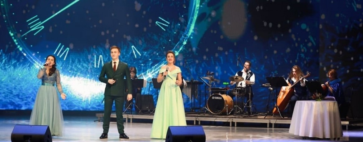 Новогодний гала-концерт. 25 лет ансамблю «Каприс»