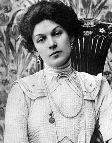 «Дивы русского романса. Несравненная. Анастасия Вяльцева»