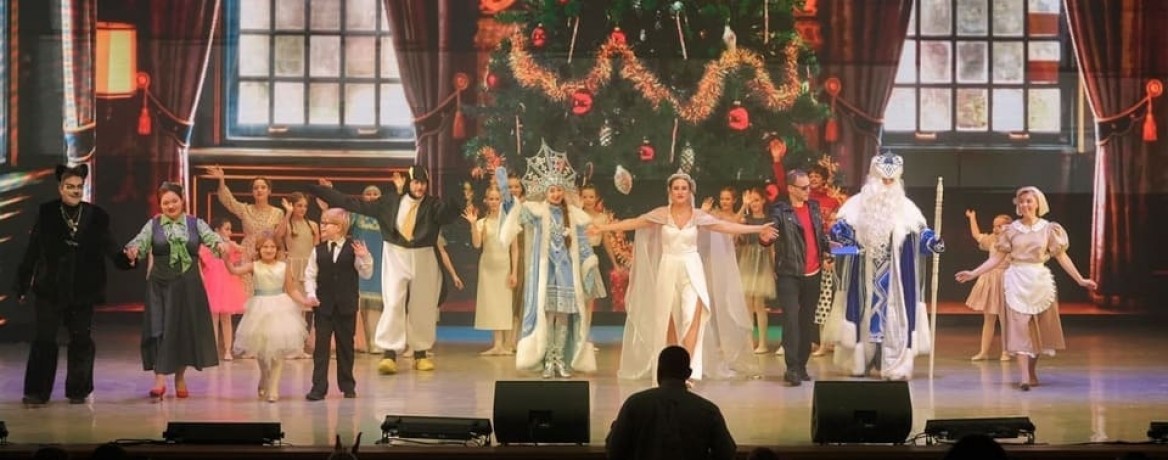 «Новогодний переполох»