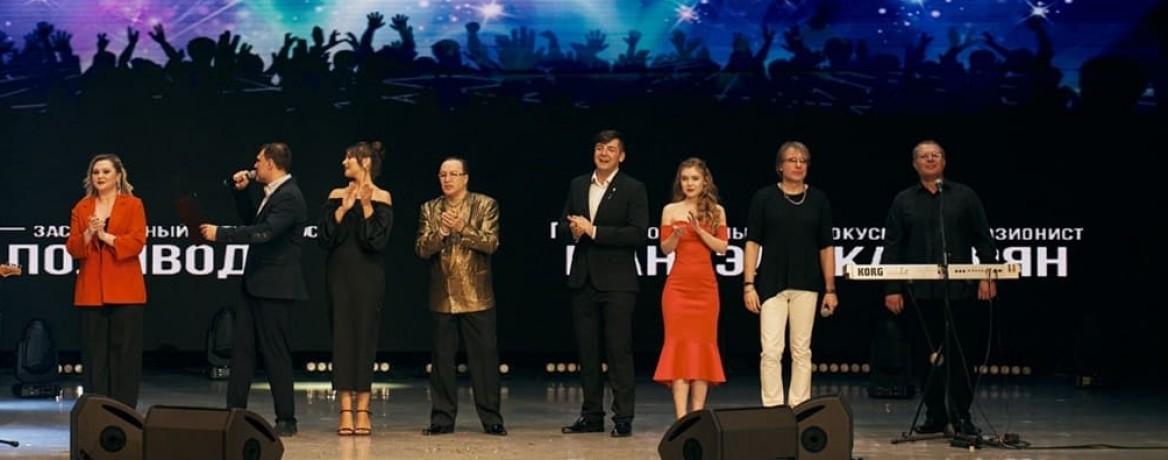 «Гала-концерт. 55-лет группе «ОРИОН»