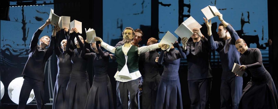 «Я вижу звёзды»