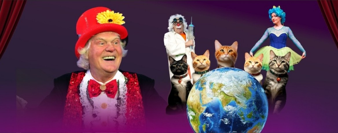 «Коты спасают мир». Театр кошек Ю. Куклачёва