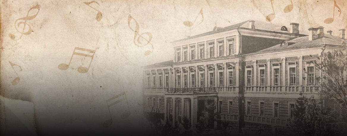 «Мир русской усадьбы. Тайна Пиковой дамы»