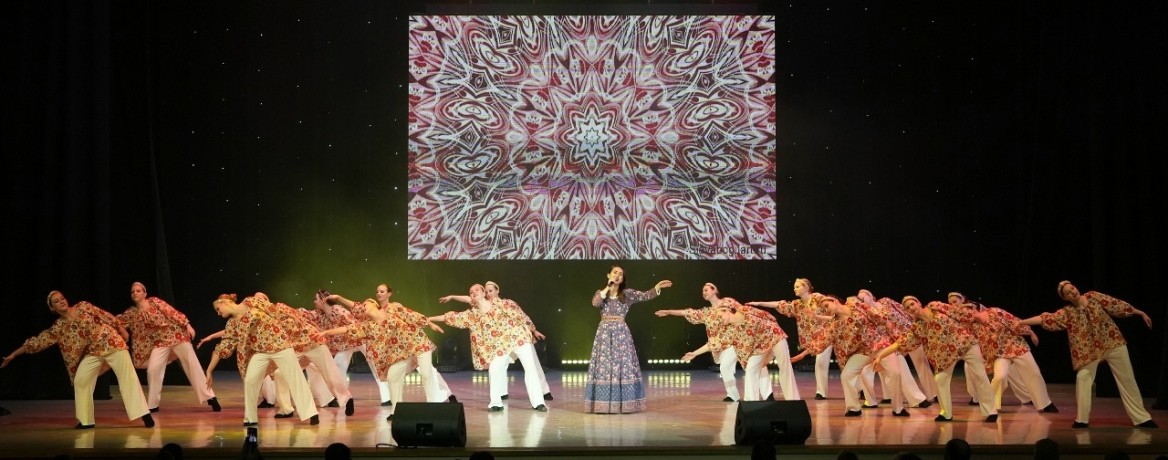 «Танец – это мы!», ансамбль «ЧАО»
