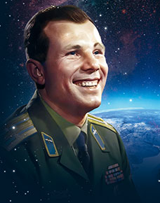 «65-летию первого полёта человека в космос посвящается»