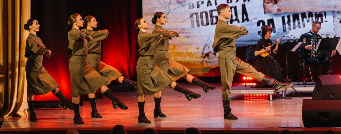 «Женские голоса войны»