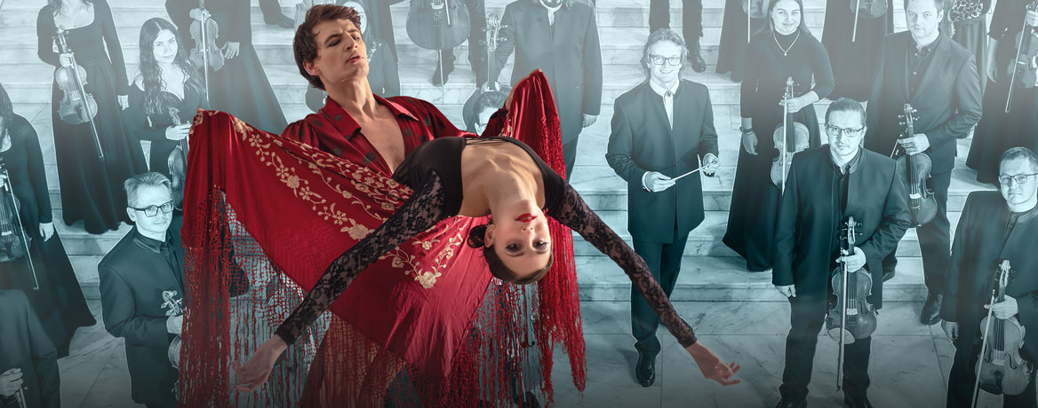 Имперский Русский Балет. «Майе Плисецкой посвящается»