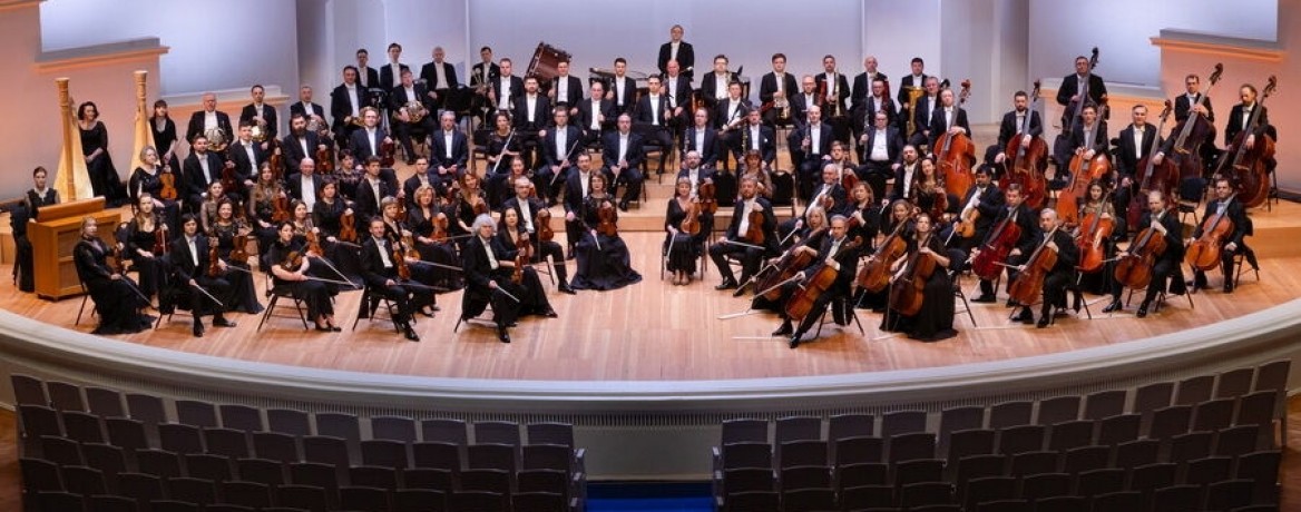 Трансляция концерта «Звезды XXI века»