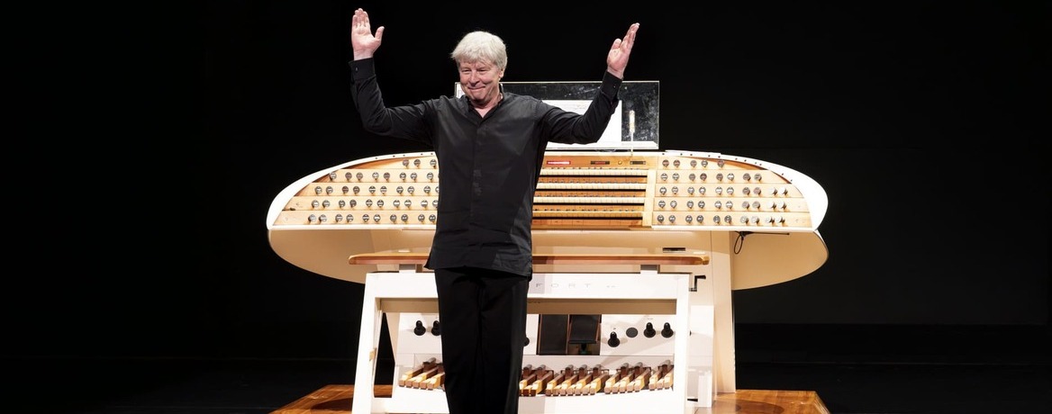 Трансляция «Концерта органной музыки»