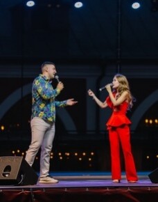 «Энергия лета»