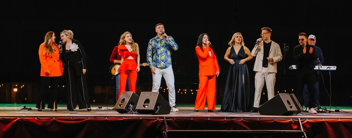 «Музыка под открытым небом»