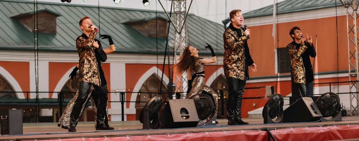 «Вечеринка на Гостинке»