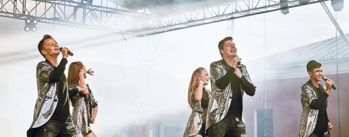 «Мелодия летнего вечера»