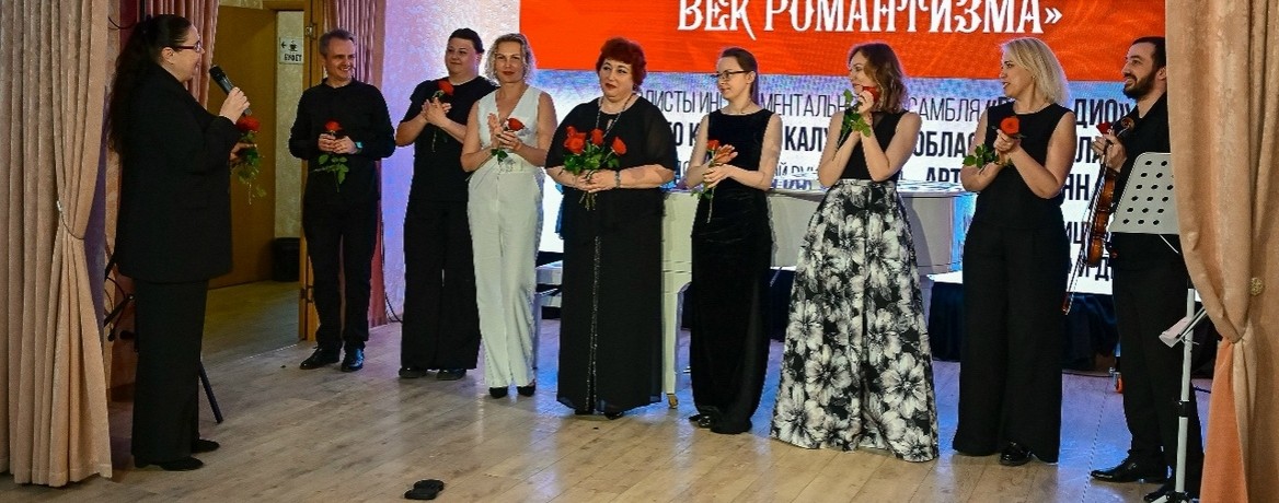 «Музыкальный дивертисмент. Балетные соло»