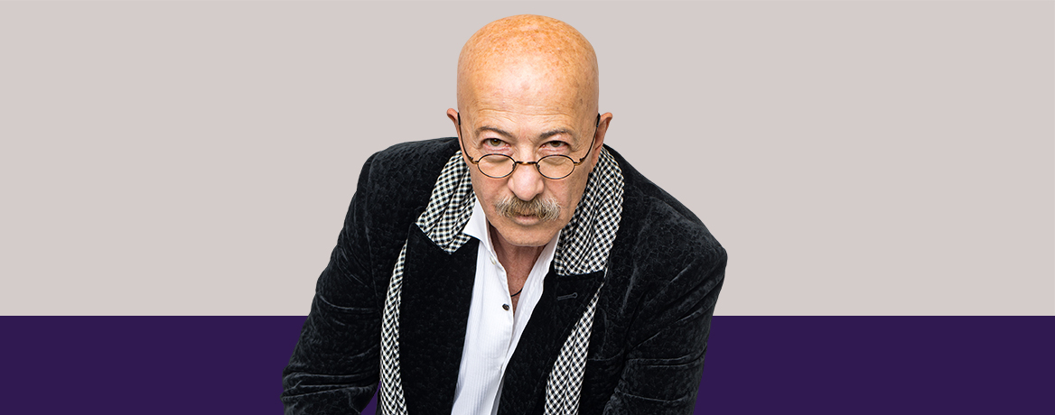 Александр Розенбаум