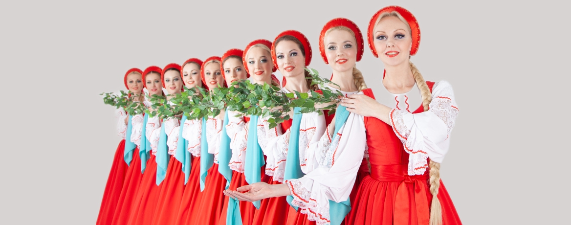 Хореографический ансамбль «Берёзка»