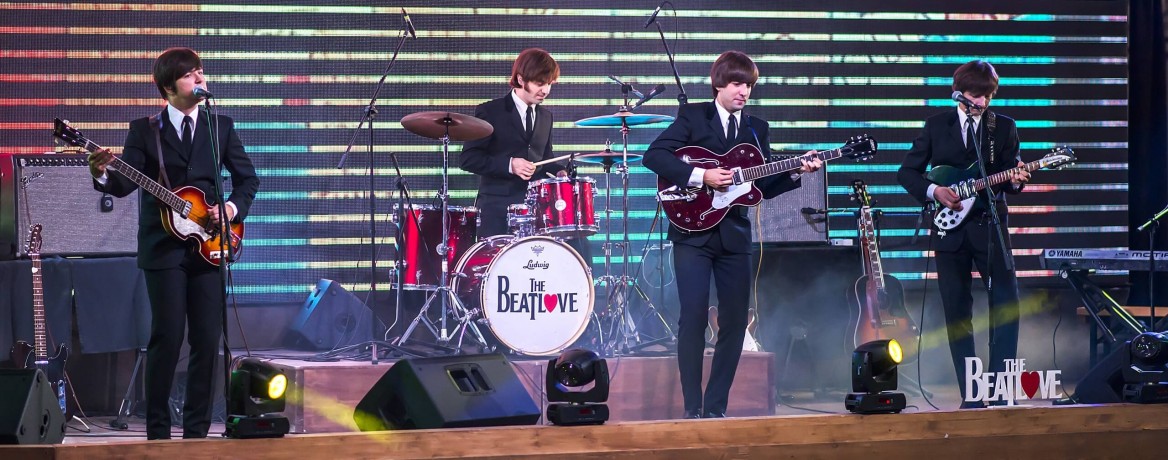 Музыкальный фестиваль «The Beatles Party»