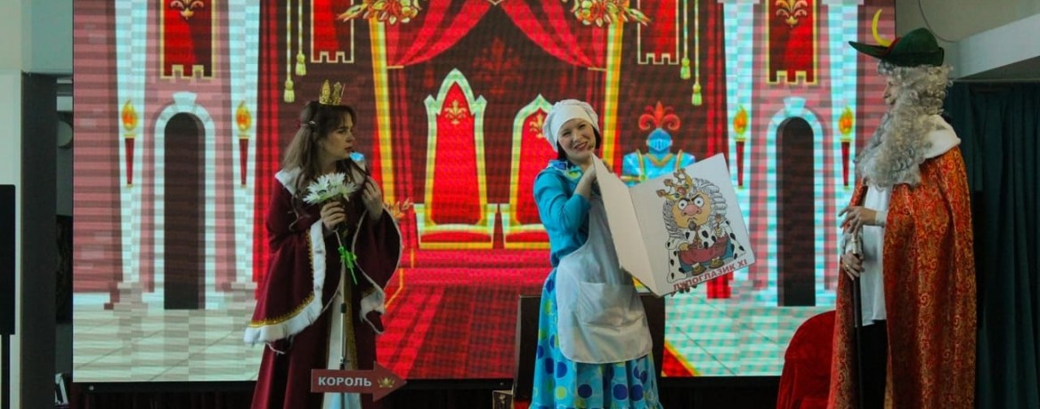 «Кот в сапогах»