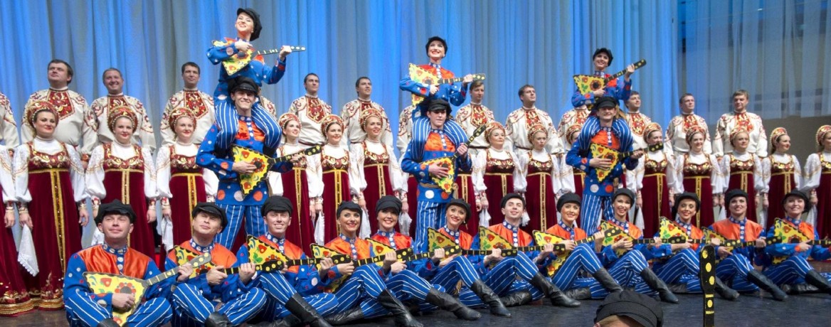 Трансляция концерта Омского русского народного хора