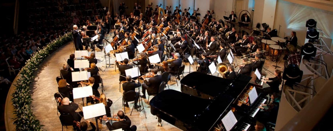 Трансляция «Па-де-труа с симфоническим оркестром»
