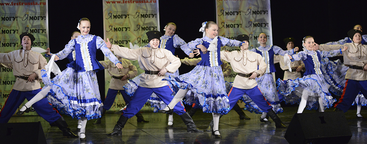Всероссийский фестиваль «Поёт село родное»