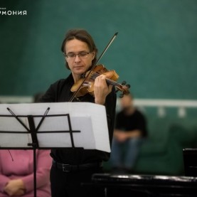 «Вечер альтовой музыки», 20/02/19