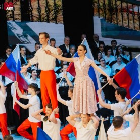 День работника культуры, 25/03/2025