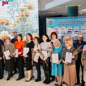 День работника культуры, 25/03/2025