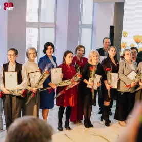 День работника культуры, 25/03/2025