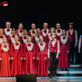 Большой детский хор им. В. С. Попова, 30/03/2025