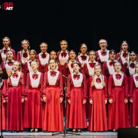 Большой детский хор им. В. С. Попова, 30/03/2025