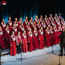 Большой детский хор им. В. С. Попова, 30/03/2025