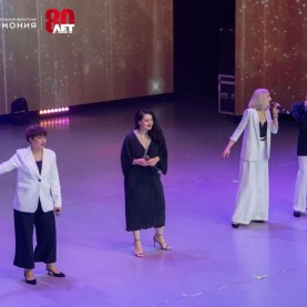 «С песней по жизни», 25/04/2025