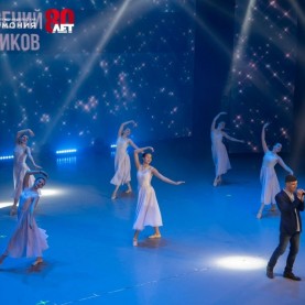«С песней по жизни», 25/04/2025
