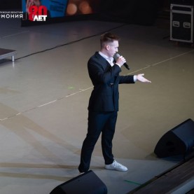 «Звучала музыка с экрана», 27/04/2025