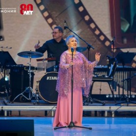 «Звучала музыка с экрана», 27/04/2025