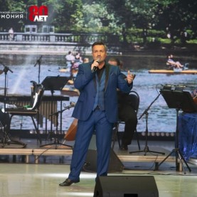 «Звучала музыка с экрана», 27/04/2025