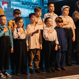 «Правнуки победы», 04/05/2025
