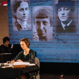 «Поэты Серебряного века», 27/05/2025