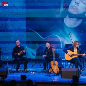 XXVIII Международный музыкальный фестиваль «Мир гитары»