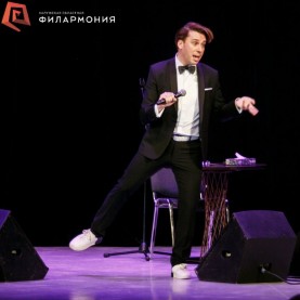 Максим Галкин, сольный концерт «Один за всех», 05/03/19